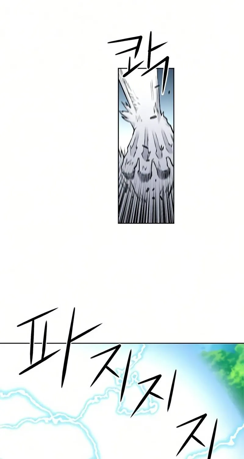 Read Seoul Station Druid chapter 36 image 21 on Lezhin