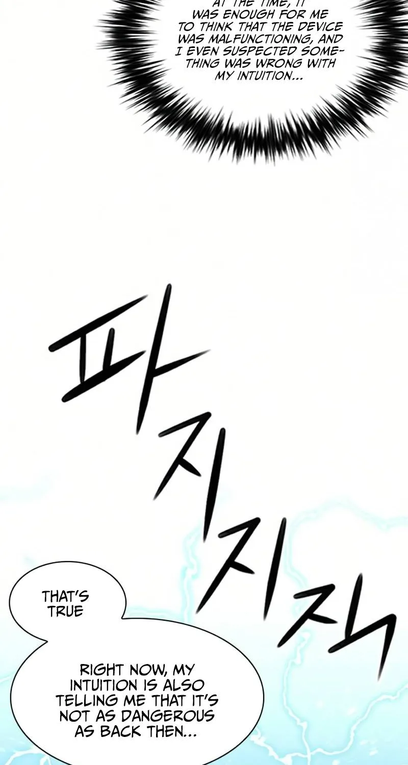 Read Seoul Station Druid chapter 36 image 26 on Lezhin