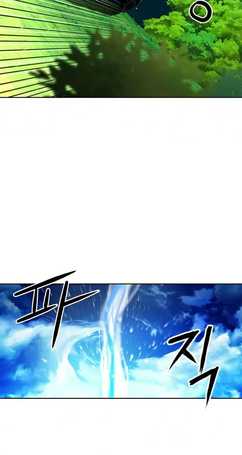Read Seoul Station Druid chapter 36 image 3 on Lezhin