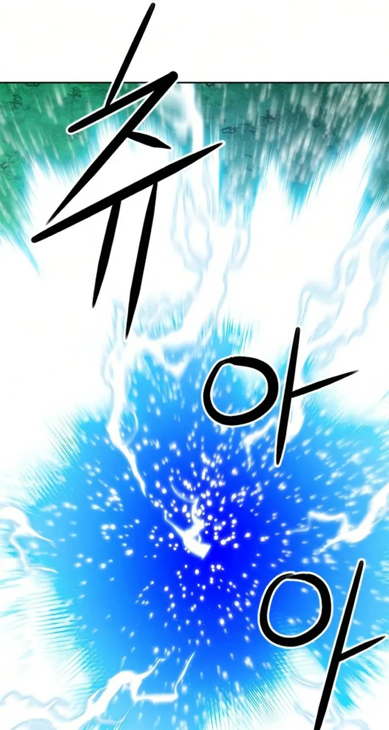 Read Seoul Station Druid chapter 36 image 33 on Lezhin
