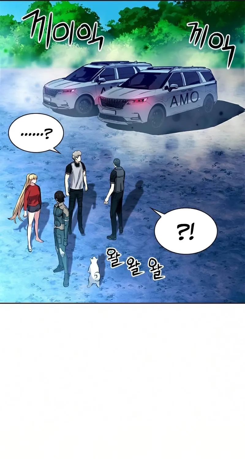 Read Seoul Station Druid chapter 36 image 41 on Lezhin
