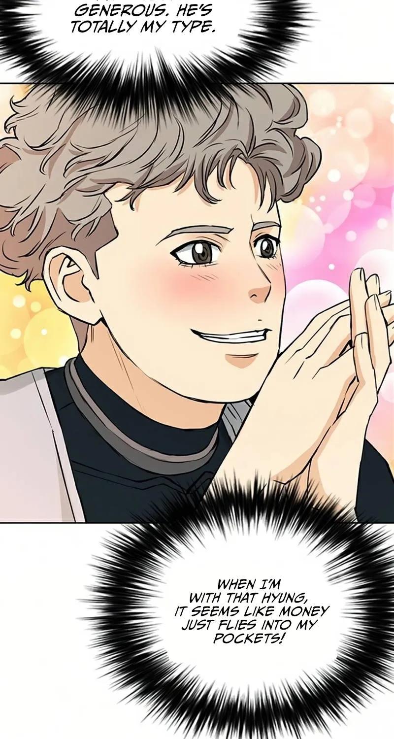 Read Seoul Station Druid chapter 36 image 91 on Lezhin