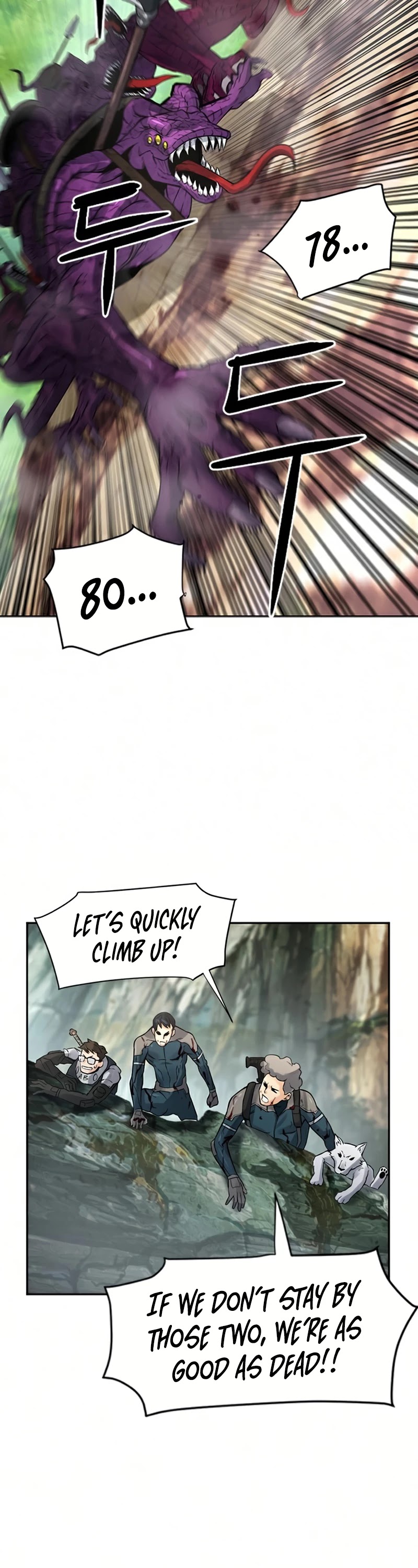 Read Seoul Station Druid chapter 39 image 11 on Lezhin
