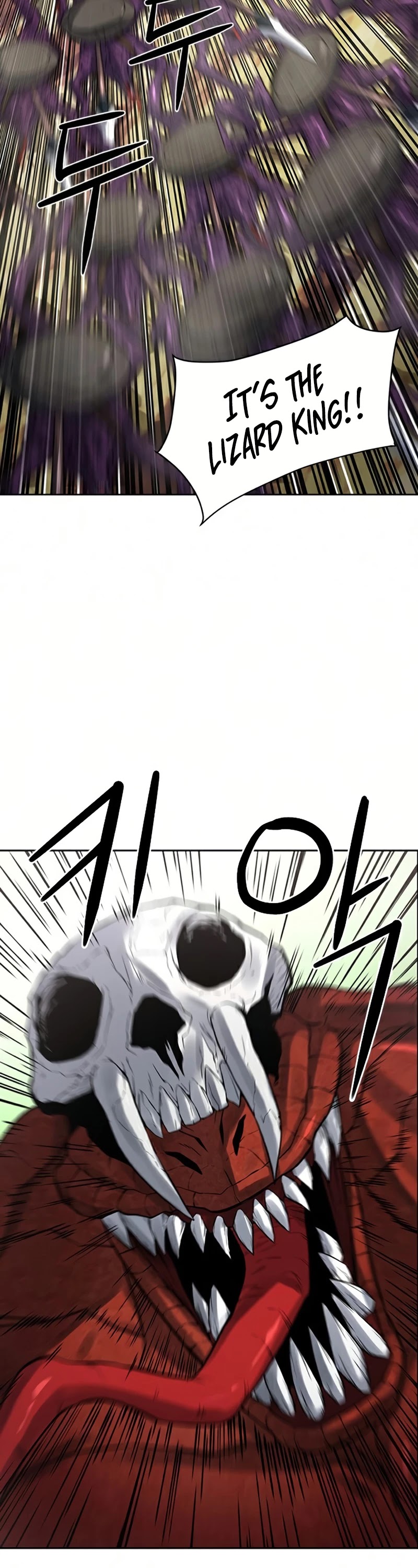 Read Seoul Station Druid chapter 39 image 14 on Lezhin