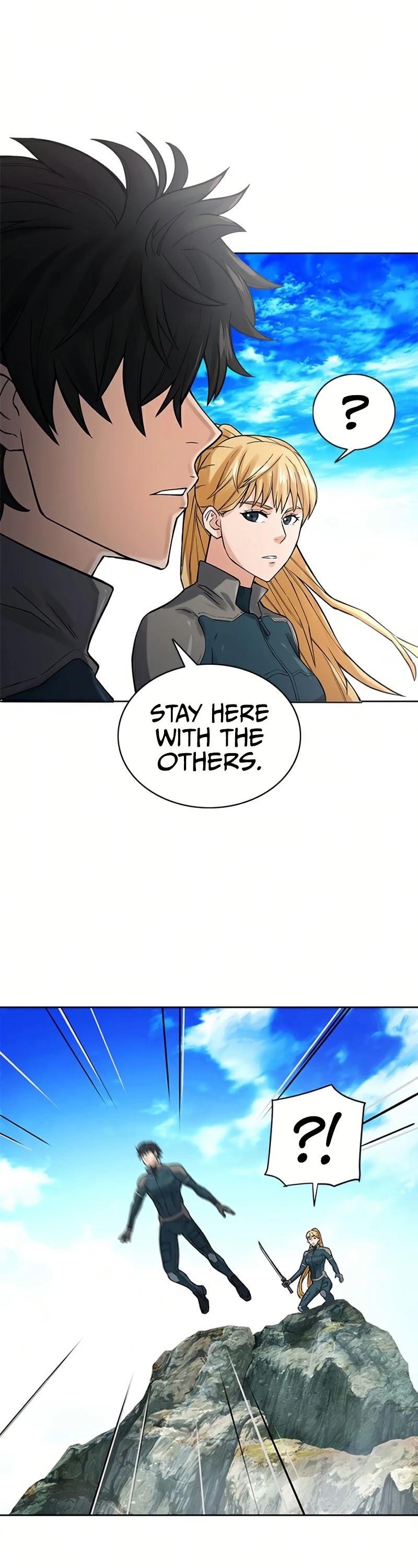Read Seoul Station Druid chapter 39 image 16 on Lezhin