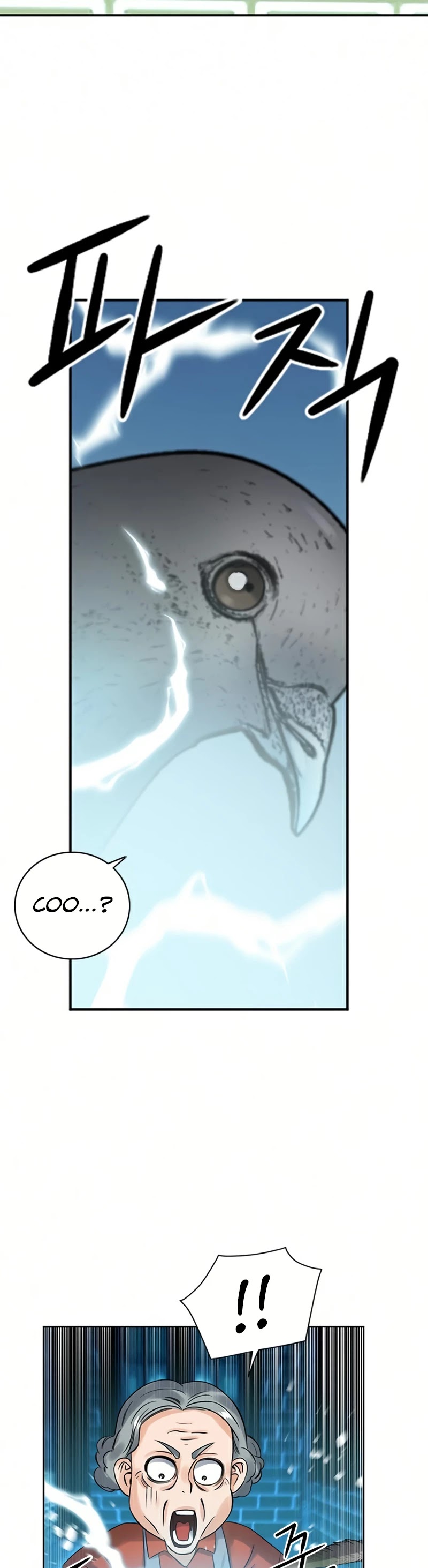 Read Seoul Station Druid chapter 39 image 19 on Lezhin