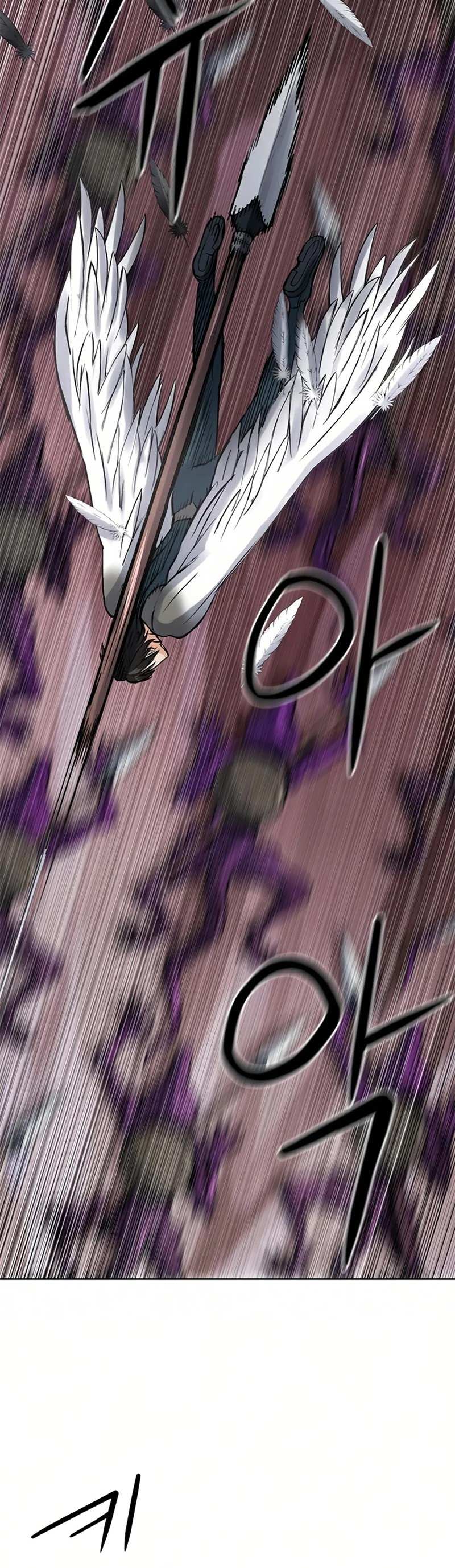 Read Seoul Station Druid chapter 39 image 24 on Lezhin