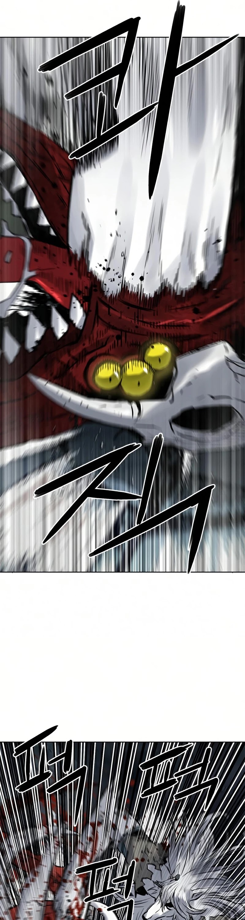 Read Seoul Station Druid chapter 39 image 37 on Lezhin