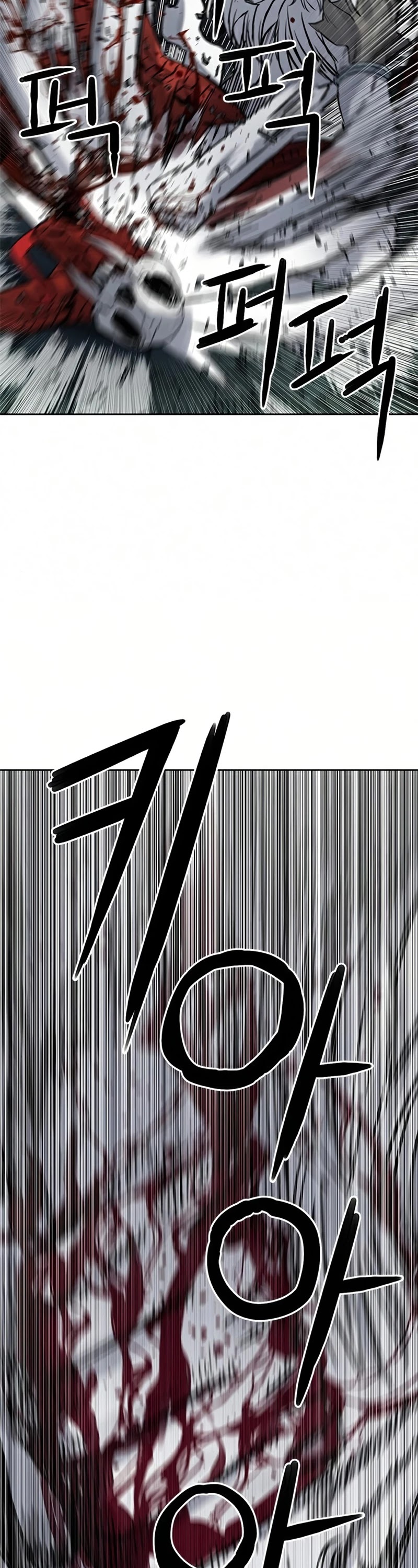 Read Seoul Station Druid chapter 39 image 38 on Lezhin