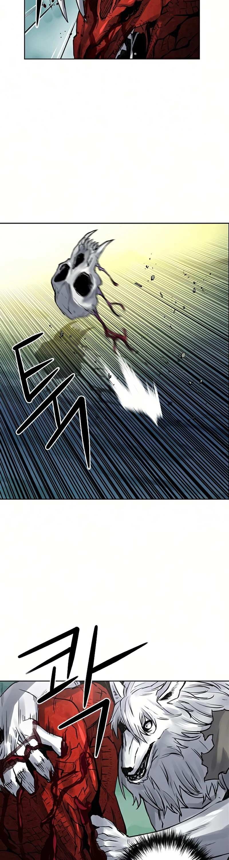 Read Seoul Station Druid chapter 39 image 42 on Lezhin