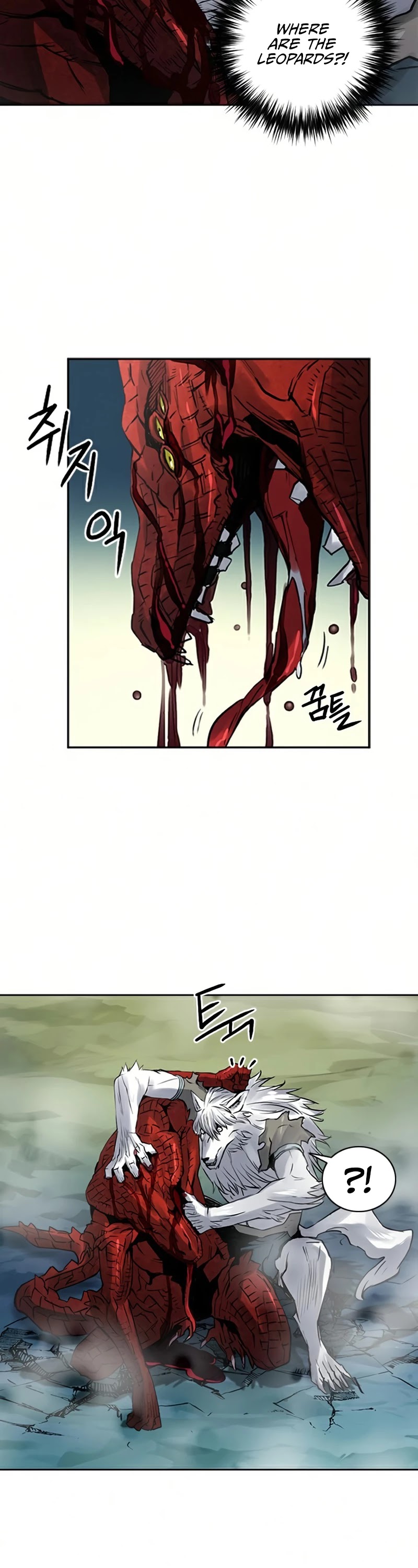 Read Seoul Station Druid chapter 39 image 43 on Lezhin