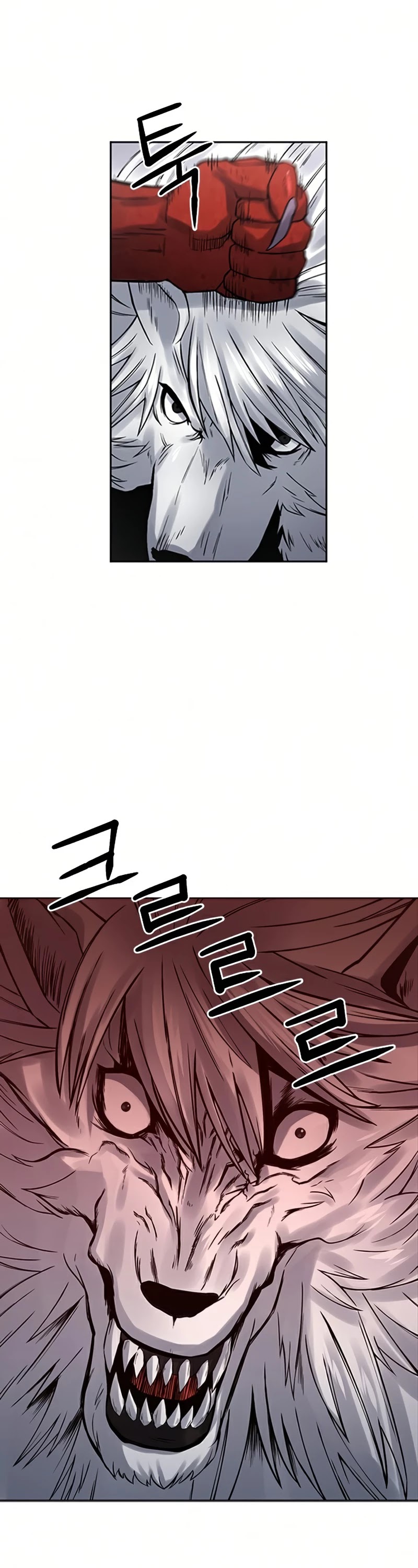 Read Seoul Station Druid chapter 39 image 44 on Lezhin