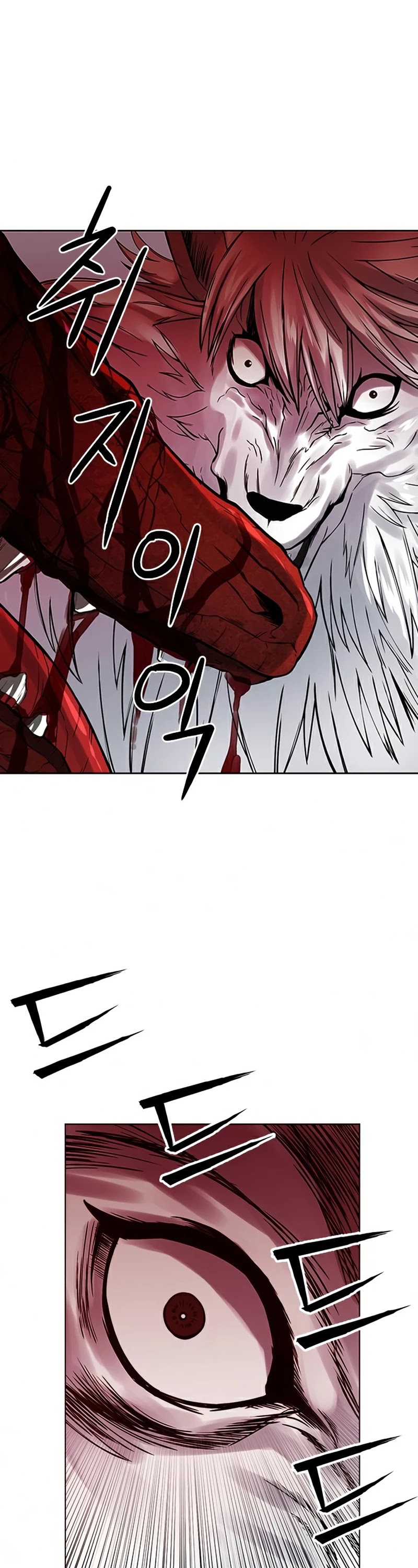 Read Seoul Station Druid chapter 39 image 45 on Lezhin