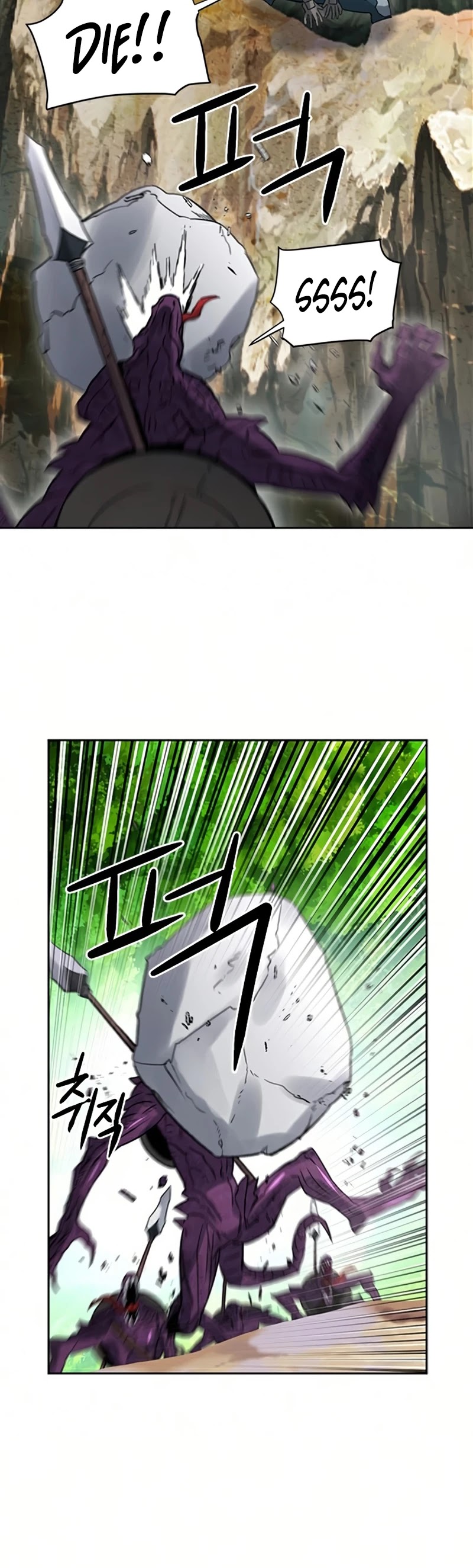 Read Seoul Station Druid chapter 39 image 48 on Lezhin