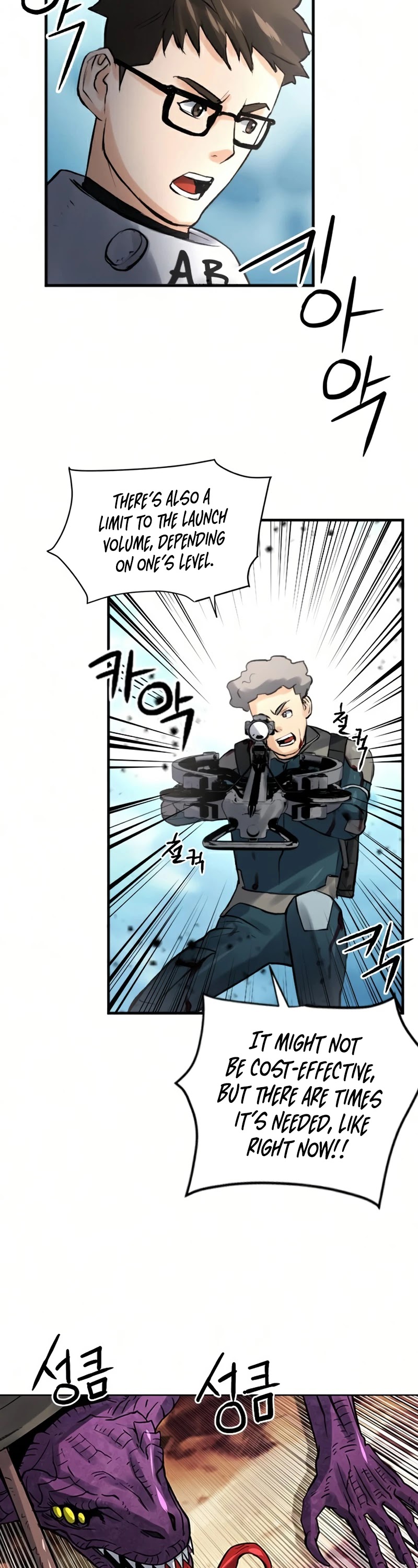 Read Seoul Station Druid chapter 39 image 50 on Lezhin
