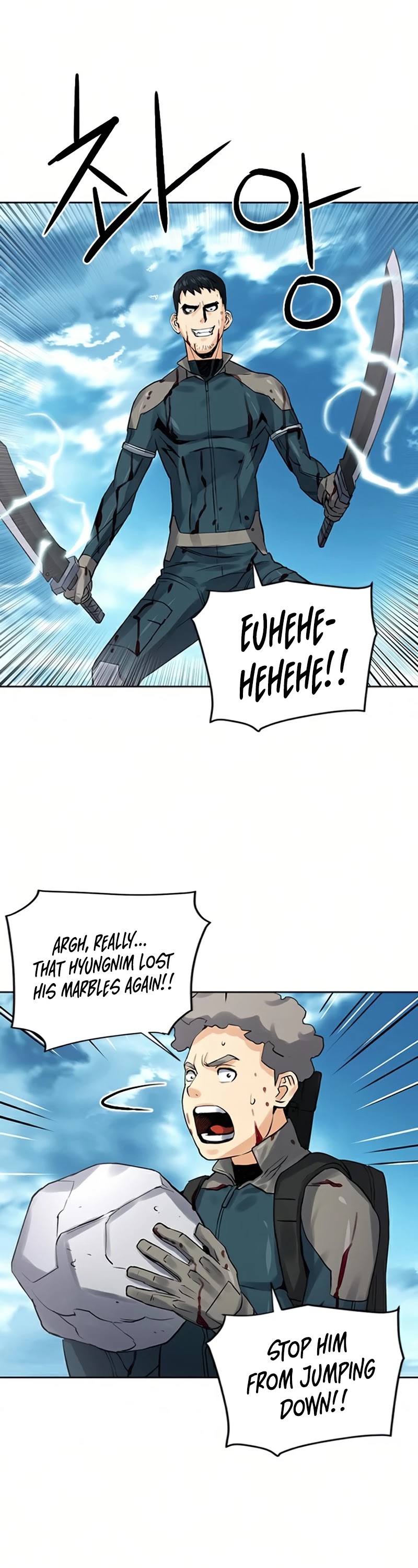 Read Seoul Station Druid chapter 39 image 52 on Lezhin