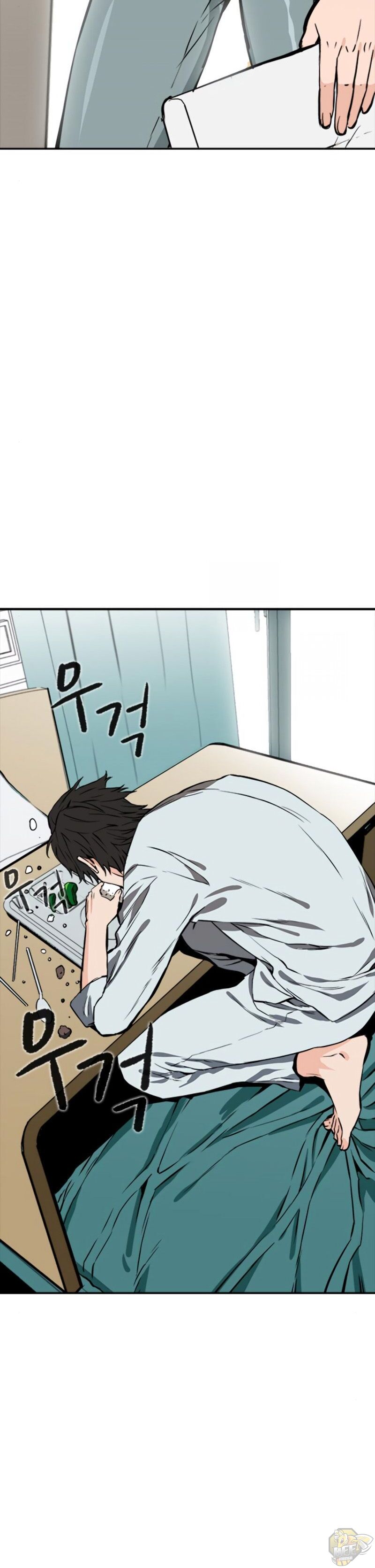 Read Seoul Station Druid chapter 4 image 26 on Lezhin