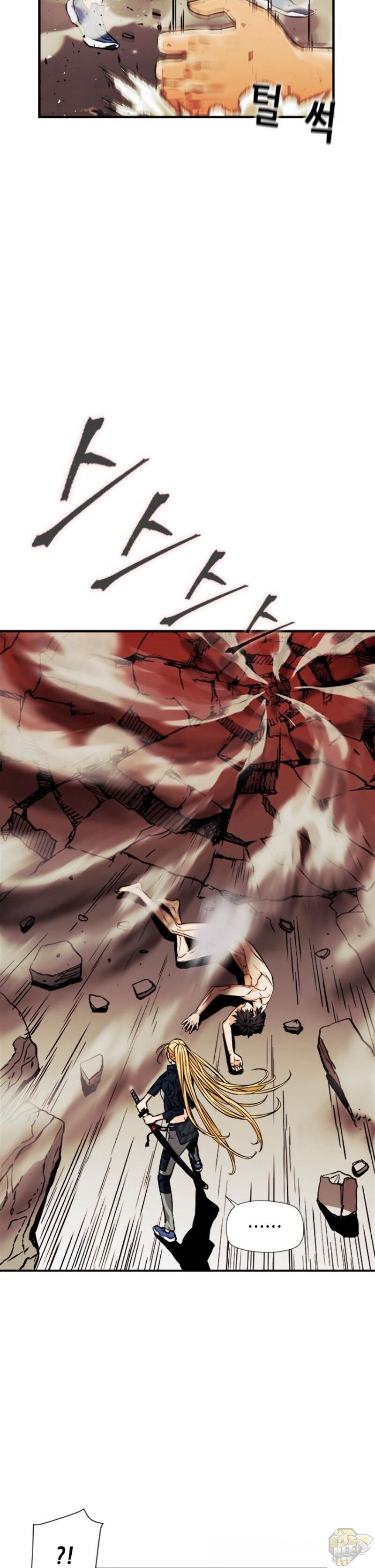 Read Seoul Station Druid chapter 4 image 4 on Lezhin