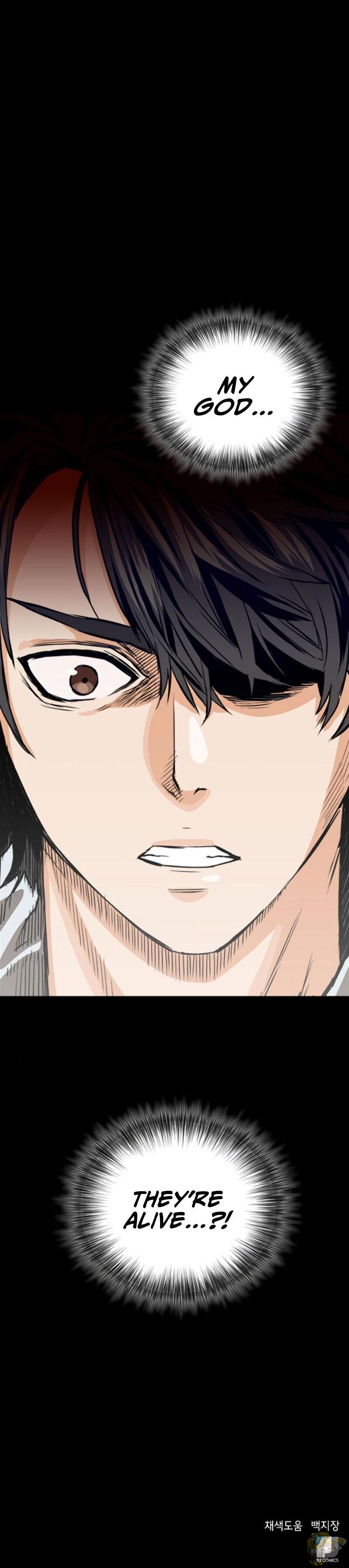 Read Seoul Station Druid chapter 4 image 46 on Lezhin