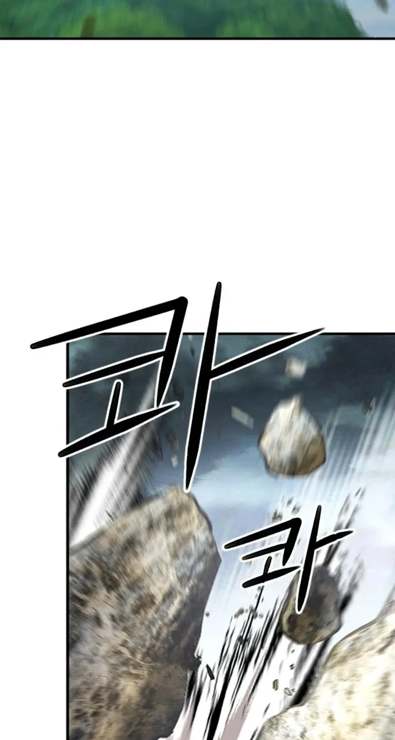 Read Seoul Station Druid chapter 40 image 13 on Lezhin