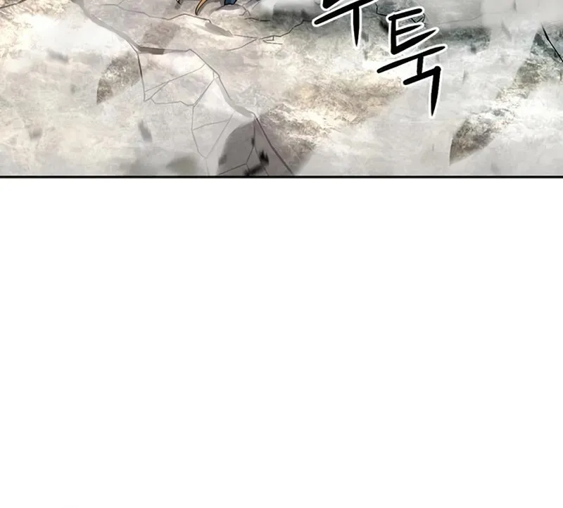 Read Seoul Station Druid chapter 40 image 16 on Lezhin