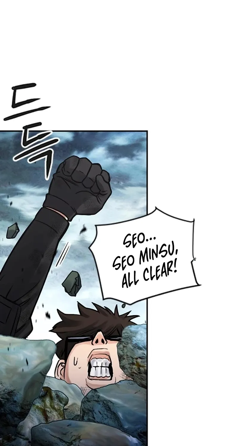 Read Seoul Station Druid chapter 40 image 19 on Lezhin