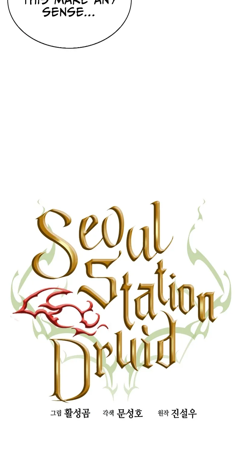 Read Seoul Station Druid chapter 40 image 27 on Lezhin