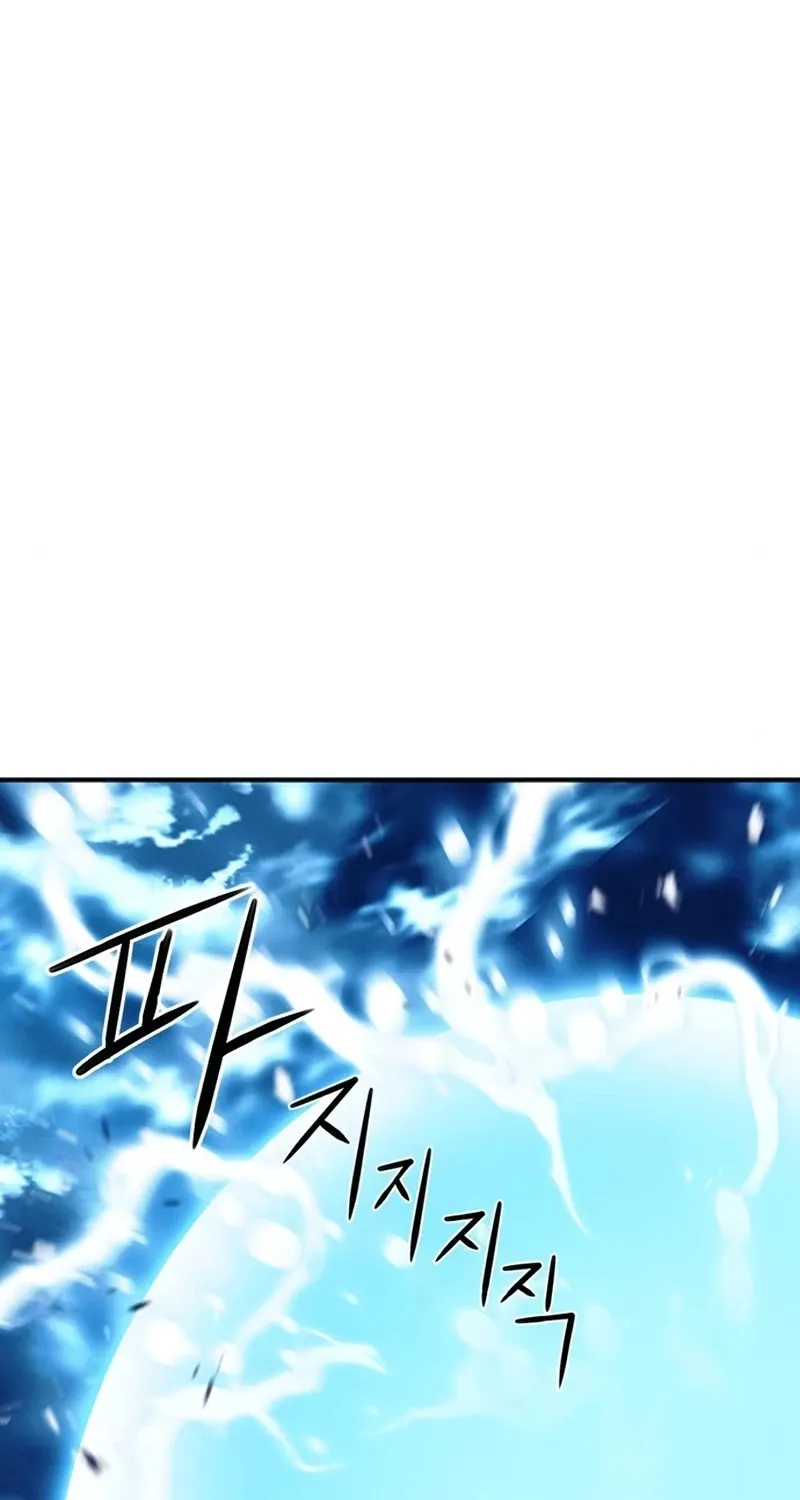 Read Seoul Station Druid chapter 40 image 28 on Lezhin