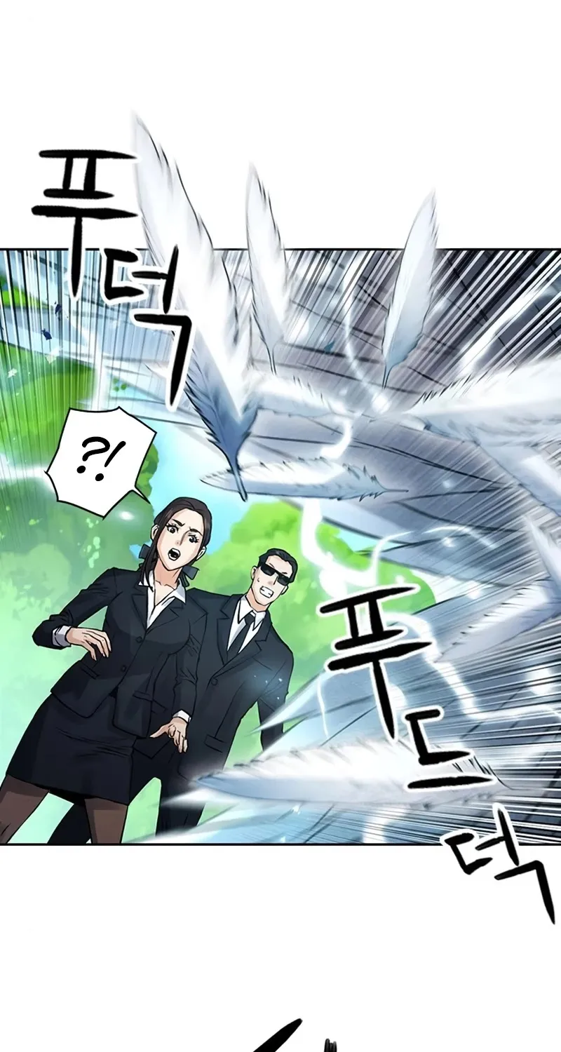Read Seoul Station Druid chapter 40 image 37 on Lezhin
