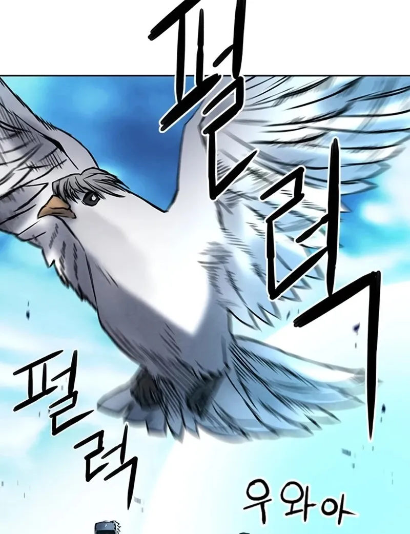 Read Seoul Station Druid chapter 40 image 38 on Lezhin