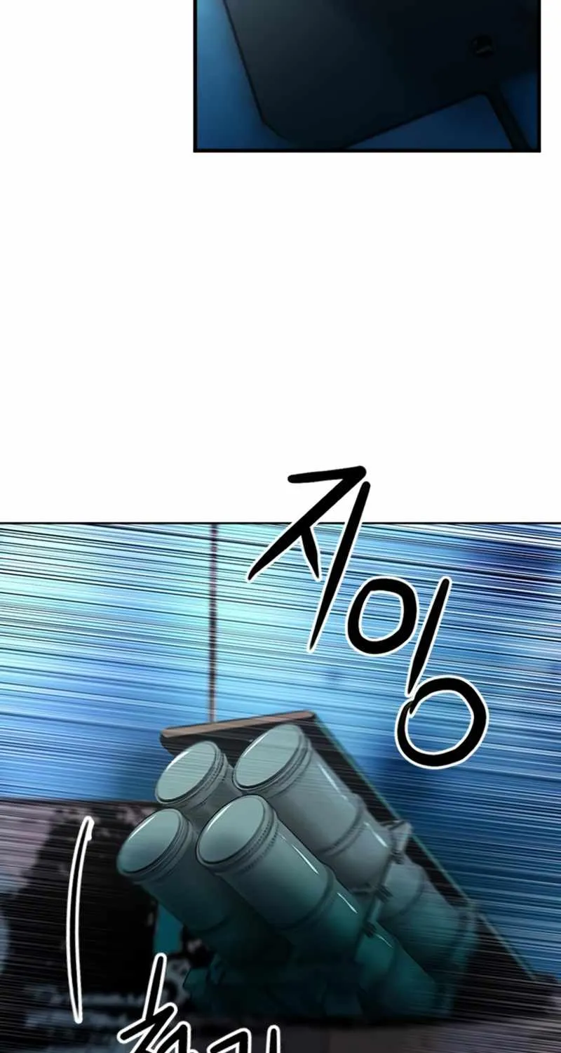 Read Seoul Station Druid chapter 42 image 100 on Lezhin