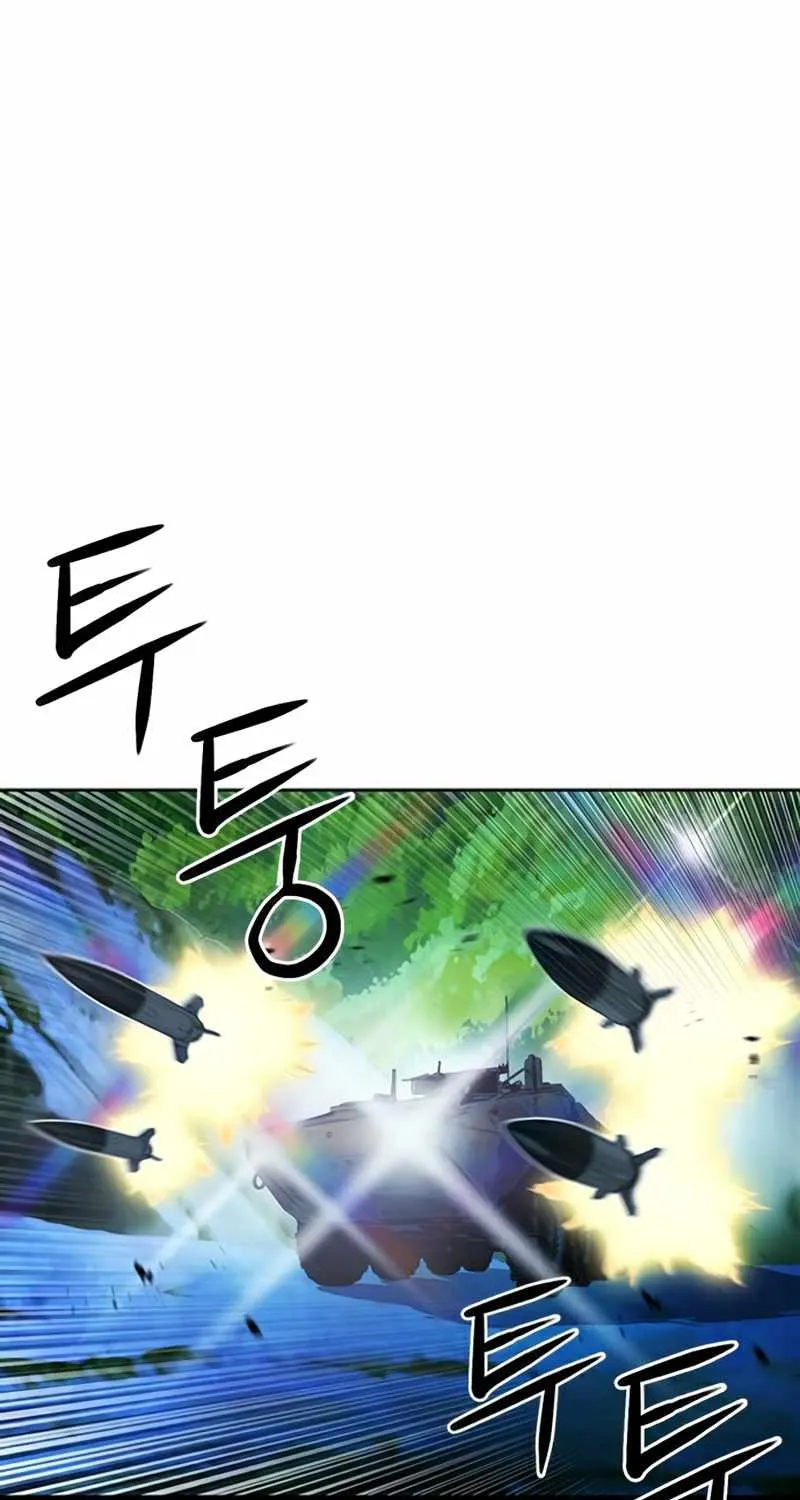 Read Seoul Station Druid chapter 42 image 103 on Lezhin