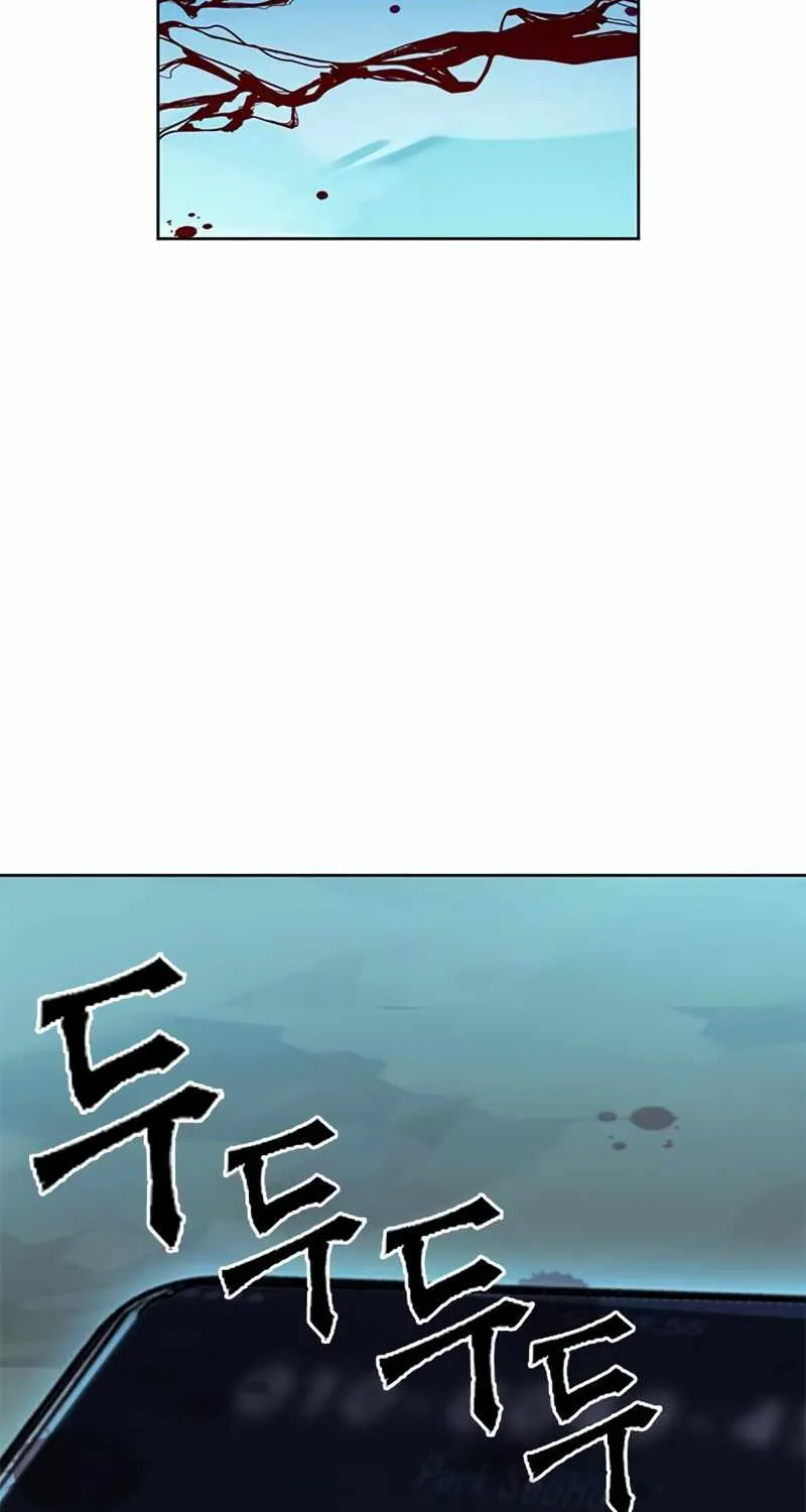 Read Seoul Station Druid chapter 42 image 3 on Lezhin