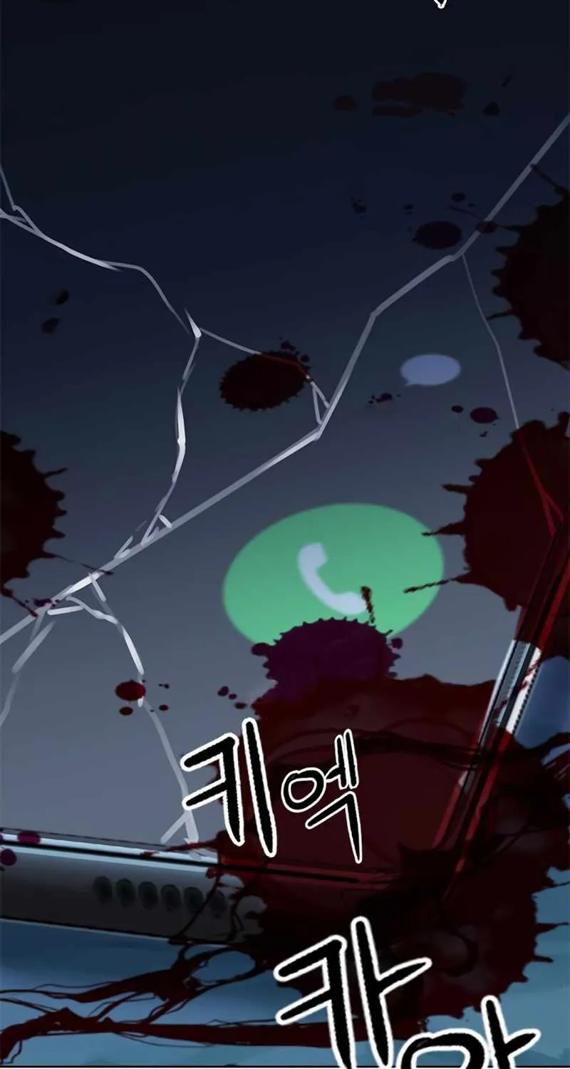 Read Seoul Station Druid chapter 42 image 4 on Lezhin