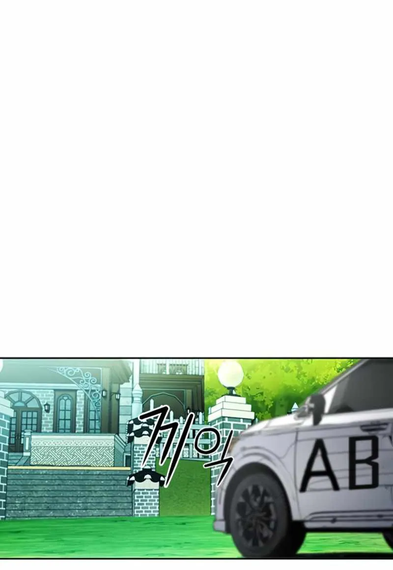 Read Seoul Station Druid chapter 42 image 7 on Lezhin