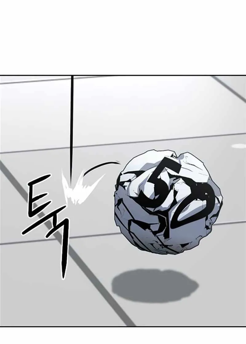 Read Seoul Station Druid chapter 42 image 79 on Lezhin