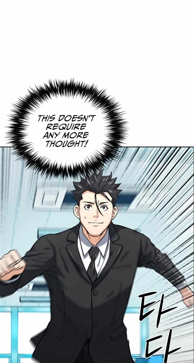 Read Seoul Station Druid chapter 42 image 80 on Lezhin