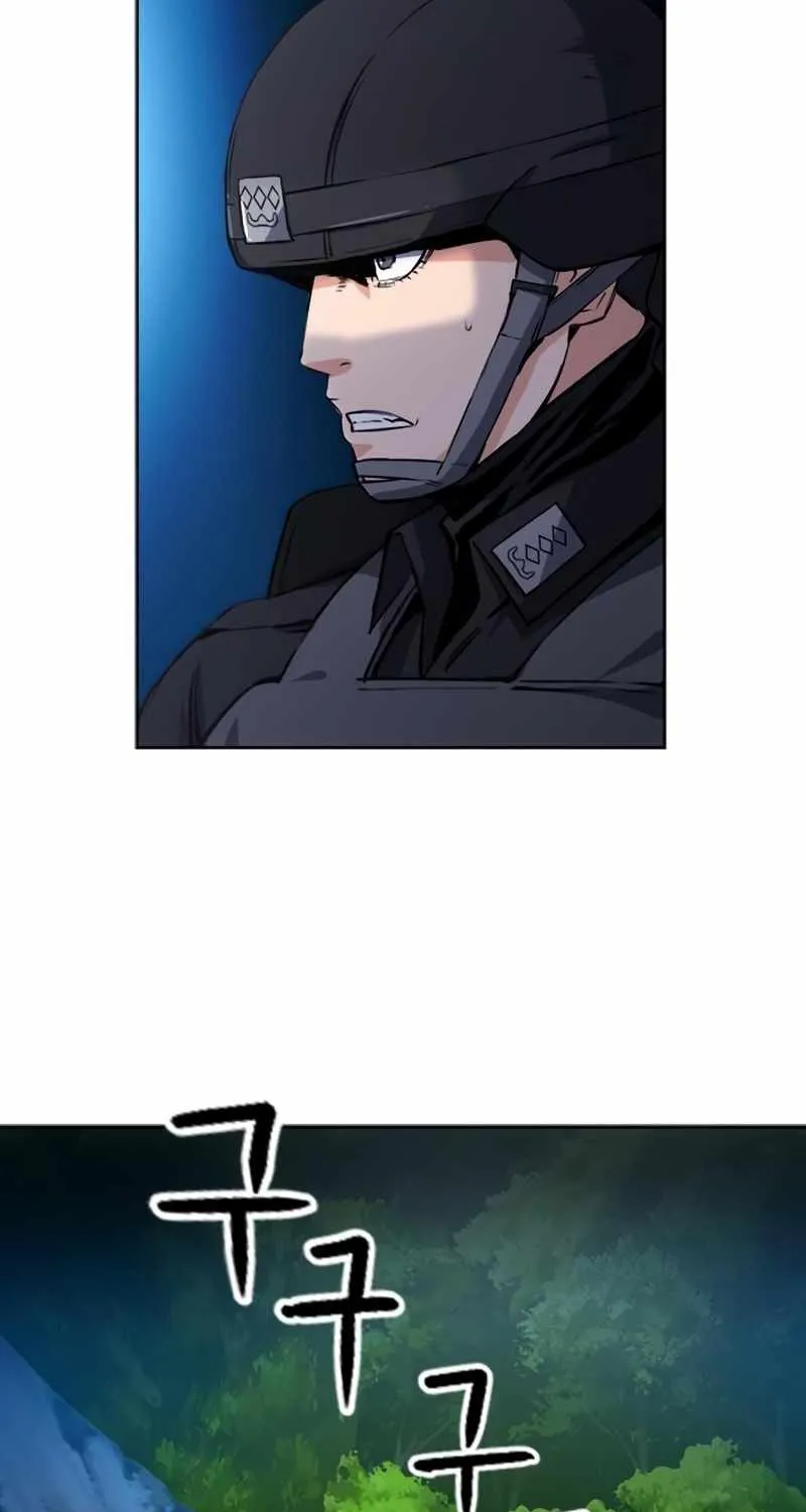 Read Seoul Station Druid chapter 42 image 91 on Lezhin