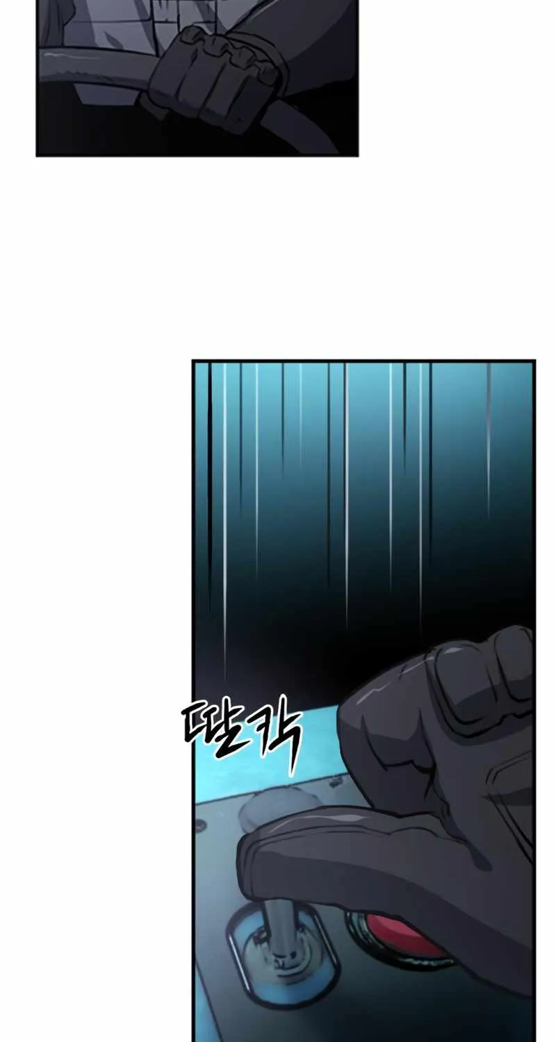Read Seoul Station Druid chapter 42 image 99 on Lezhin