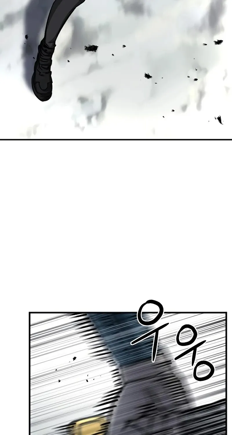 Read Seoul Station Druid chapter 44 image 21 on Lezhin