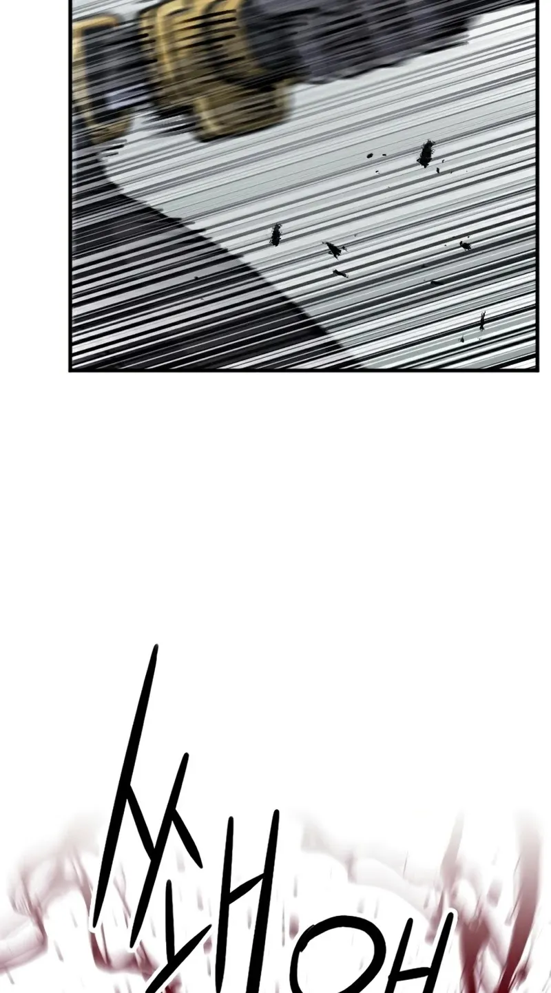Read Seoul Station Druid chapter 44 image 22 on Lezhin
