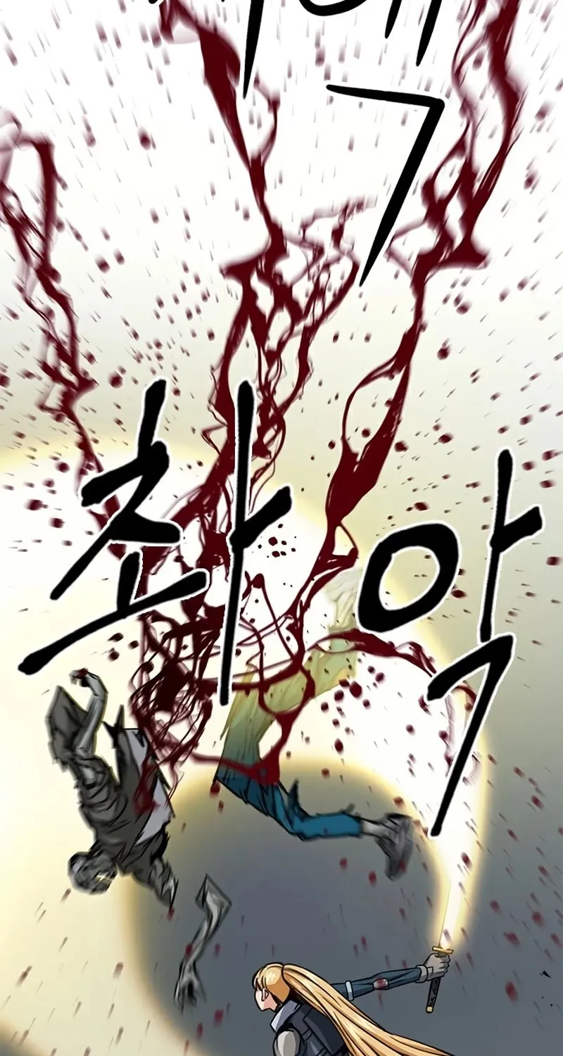 Read Seoul Station Druid chapter 44 image 23 on Lezhin