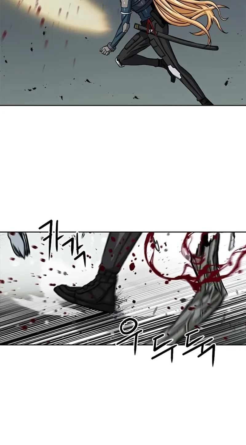 Read Seoul Station Druid chapter 44 image 24 on Lezhin