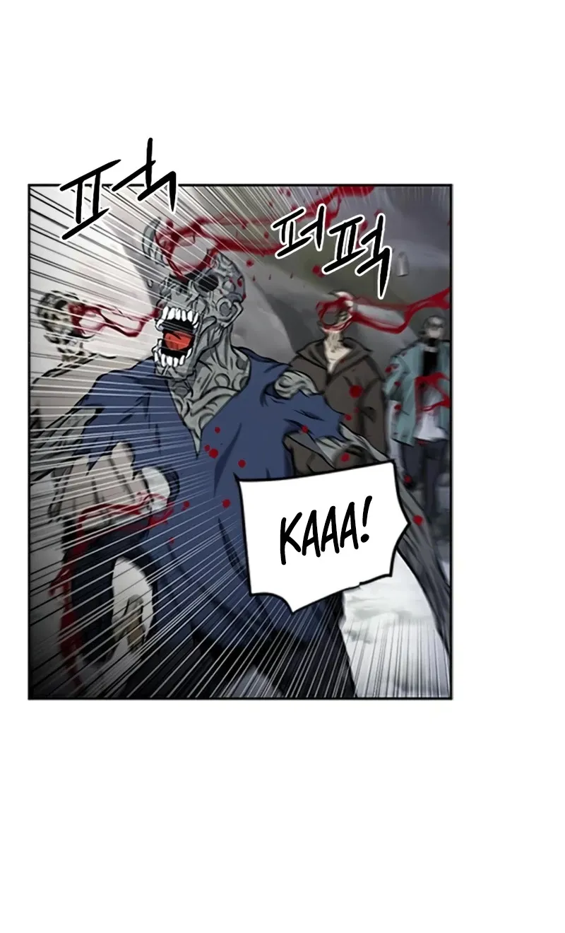 Read Seoul Station Druid chapter 44 image 32 on Lezhin