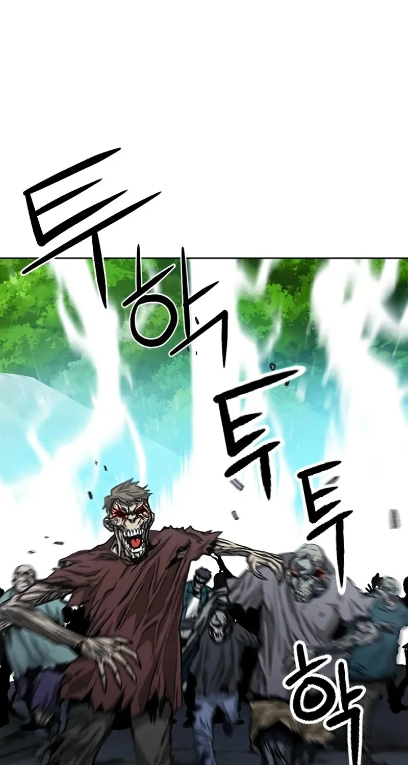 Read Seoul Station Druid chapter 44 image 44 on Lezhin