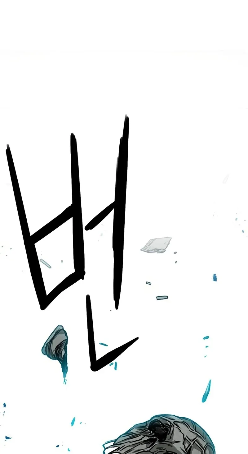 Read Seoul Station Druid chapter 44 image 46 on Lezhin