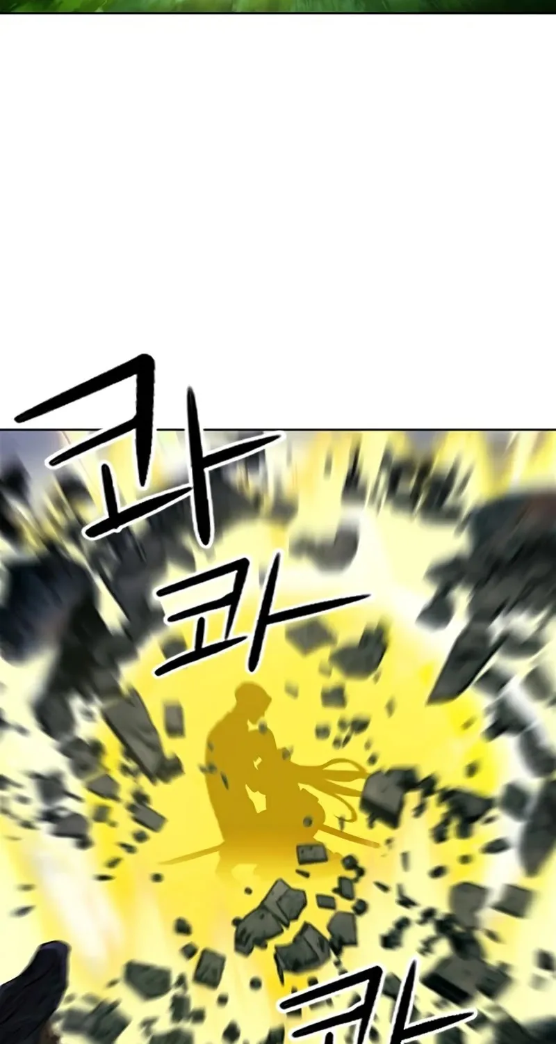 Read Seoul Station Druid chapter 44 image 71 on Lezhin