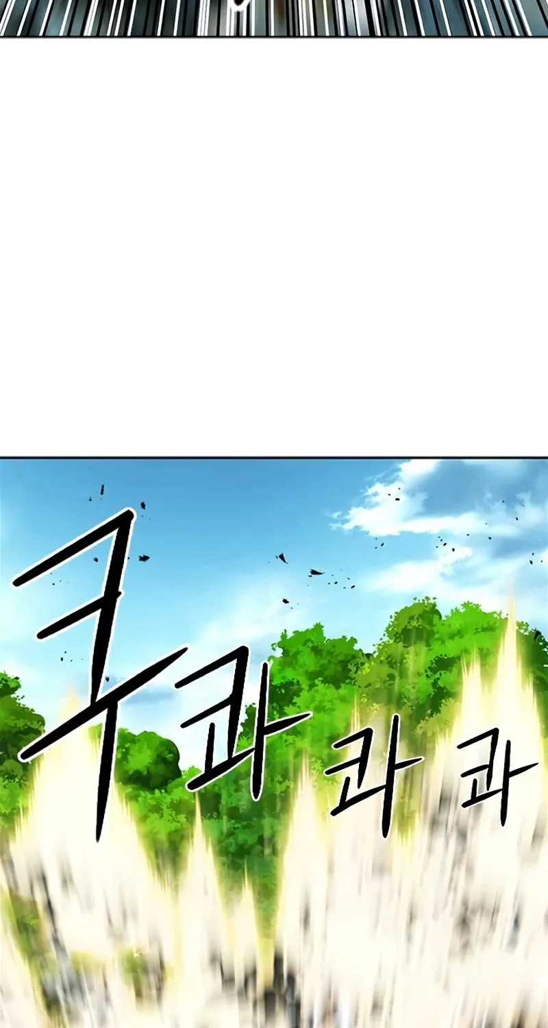 Read Seoul Station Druid chapter 44 image 74 on Lezhin