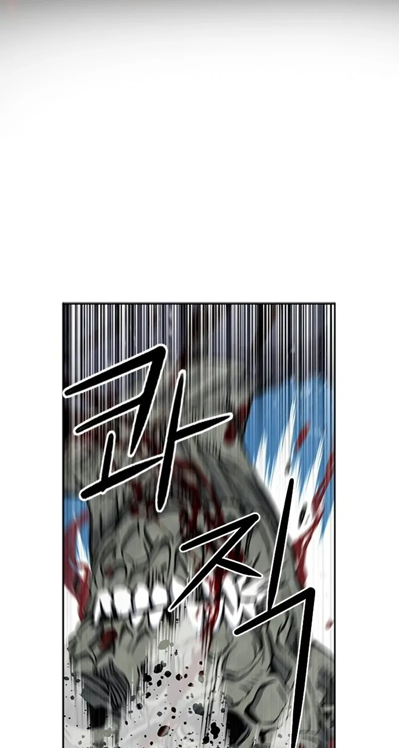 Read Seoul Station Druid chapter 44 image 84 on Lezhin