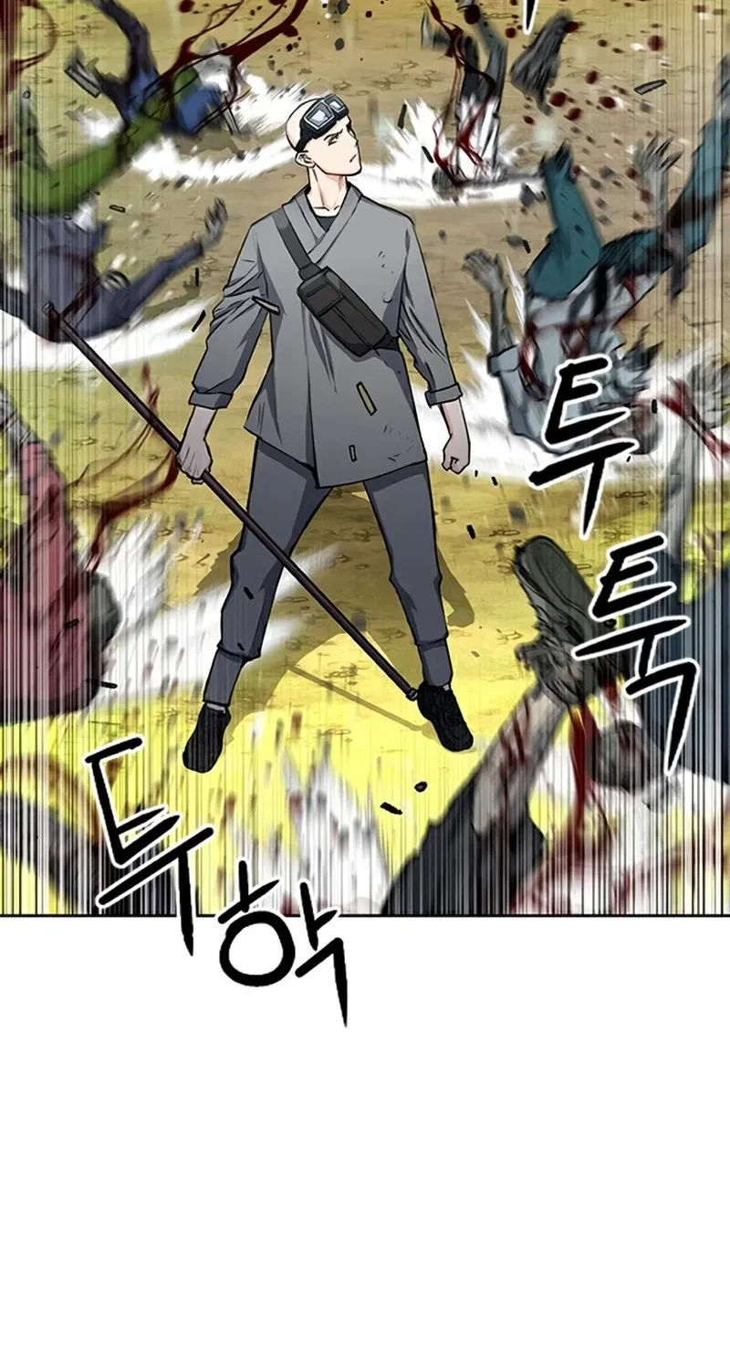 Read Seoul Station Druid chapter 44 image 90 on Lezhin